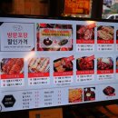 족발팩토리상동