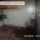 재하주유소 이미지