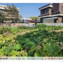(주) 에스앤산업