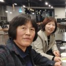 영일만친구횟집