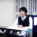 김경민법무사사무소 이미지