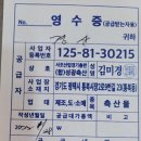 성광축산 이미지