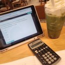 FM21 | ASA SOA Exam FM 통과 후기 +) CA 사이트 오류 이슈