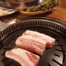 화포식당 이미지