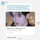 일이이칠 이미지