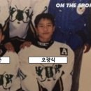 더스포츠 - 광명시 호봉골길 14 | 더스포츠