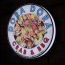 DORADORA(도라도라) | 제이파크 맛집 크랩 보일과 도라도라, 세부 막탄 야시장 메르카토 후기