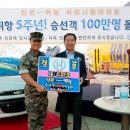 플라워호 이미지