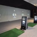 동백스크린골프 이미지