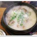 한촌설렁탕두정점 이미지