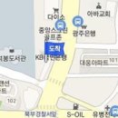 김봉주비뇨기과의원 이미지