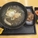 국수나무언남점
