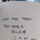 영창당한의원 네이버블로그