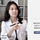 더힐즈뷰티
