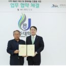 제주아트센터 이미지