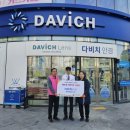 안경도시 이미지