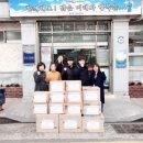 용인대 한국태권도 이미지