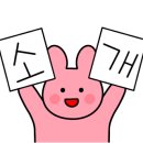 렌즈미(세이백화점) 이미지