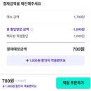 픽업커피 - 강서구 까치산로 71 | 픽업커피