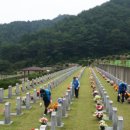 대한민국전몰군경유족회 북구지회 이미지