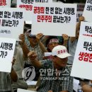 수정찜질방 이미지