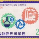 번영인쇄공사