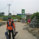 연도식당 이미지