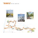 부천둘레길3코스 이미지