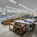 동산홈마트 이미지