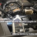 귀복모터스 이미지