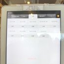 그리가다 이미지