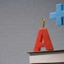 별하람초등학교 이미지