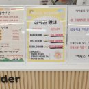 제니스키즈카페동두천 이미지