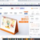 성원애드 이미지