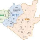 신원11차아파트 경로당 | 지역사회의 다양한 돌봄주체들