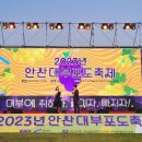 정현 농원
