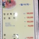 함상회센타 이미지