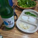 1967 | [내돈내산] 광주송정역 1967 정남순 서울곱창 후기