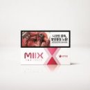 주식회사 웰물류 이미지