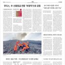 (주)신용에너지 이미지