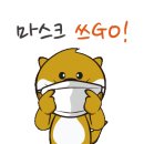 달구벌스포츠클럽 이미지