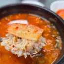 환희식당