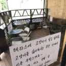 부영카프라자 이미지