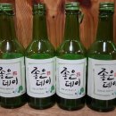 에덴주유소 이미지