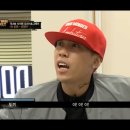 얍 얍 얍 이미지