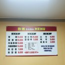 주식회사 더심플 이미지