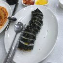 굿모닝김밥천국흥해점 이미지