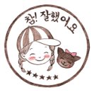 태수농장 이미지