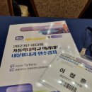 가톨릭내과의원 이미지