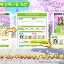 짱경품랜드 루리웹 뉴스보드